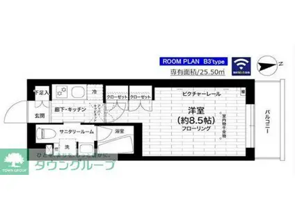 グランドコンシェルジュ世田谷アジールコート(1K/1階)の間取り写真