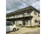 栄ハイツ