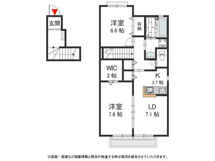 ソフィアB棟(2LDK/2階)の間取り写真