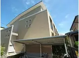 コンフォート三條
