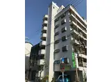 平和マンション