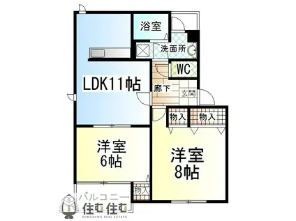 サンヒルズ平和(2LDK/1階)の間取り写真