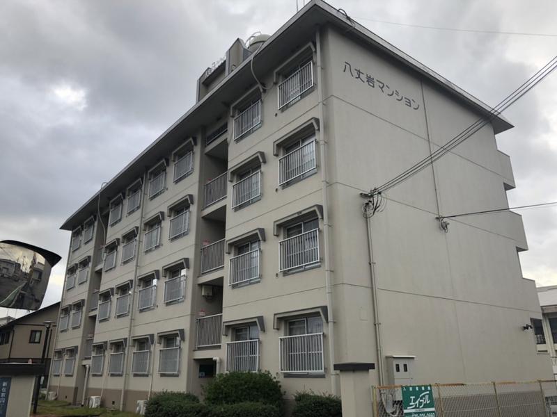 八丈岩マンション