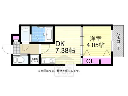 ガレリア大阪空港2(1DK/1階)の間取り写真