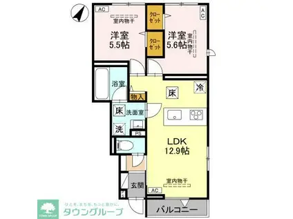 ベルヴィル(2LDK/1階)の間取り写真