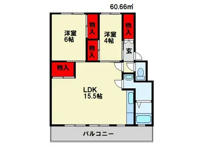 サルヴァトーレ本城(2LDK/3階)の間取り写真