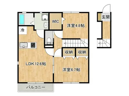 エルメゾンロイヤルA棟(2LDK/2階)の間取り写真
