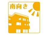 3月上旬完成予定長町マンション