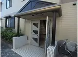 メゾン鈴原