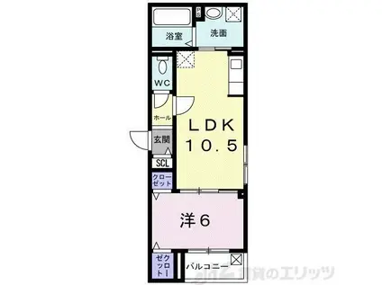 ジェルメ アンジュ メゾン(1LDK/2階)の間取り写真