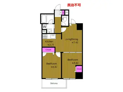 振り分けタイプ2DK  ロイヤル笹塚 R(2DK/4階)の間取り写真
