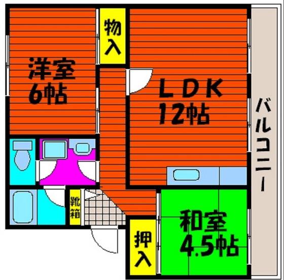 操南ハイツ(2LDK/3階)の間取り写真