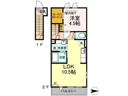 HOGARCALIDO(1LDK/2階)の間取り写真