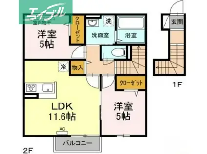 カルティエIV(2LDK/2階)の間取り写真
