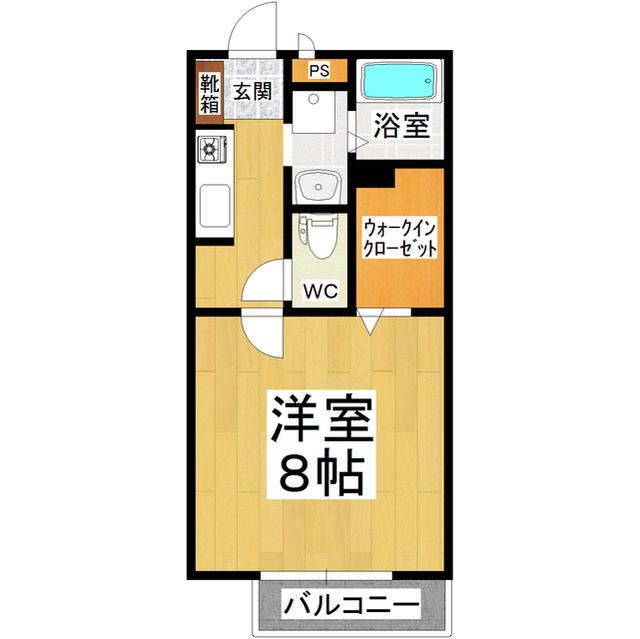 エコーハイツ(1K/2階)の間取り写真