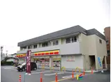 ローズタカSHOW