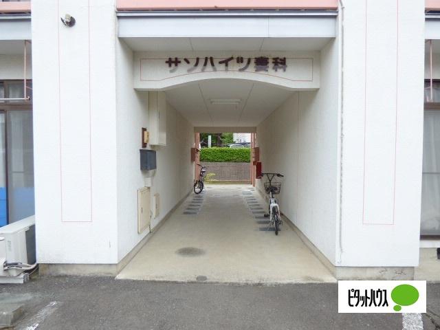 サンハイツ妻科