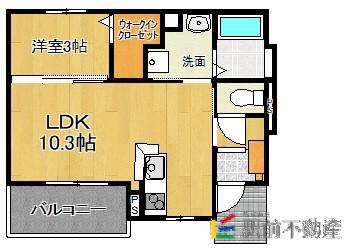 アサクラ ハウス(1LDK/1階)の間取り写真