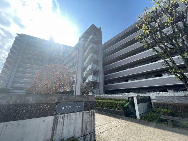 UURコート志木