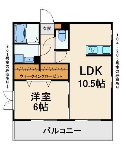 リブリ・ソフィア中央(1LDK/1階)の間取り写真
