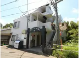 メゾンド来夢