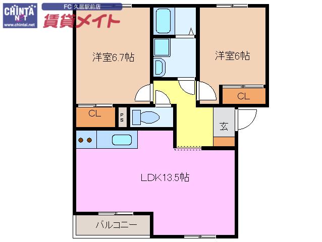 マリアージュ一志(2LDK/1階)の間取り写真