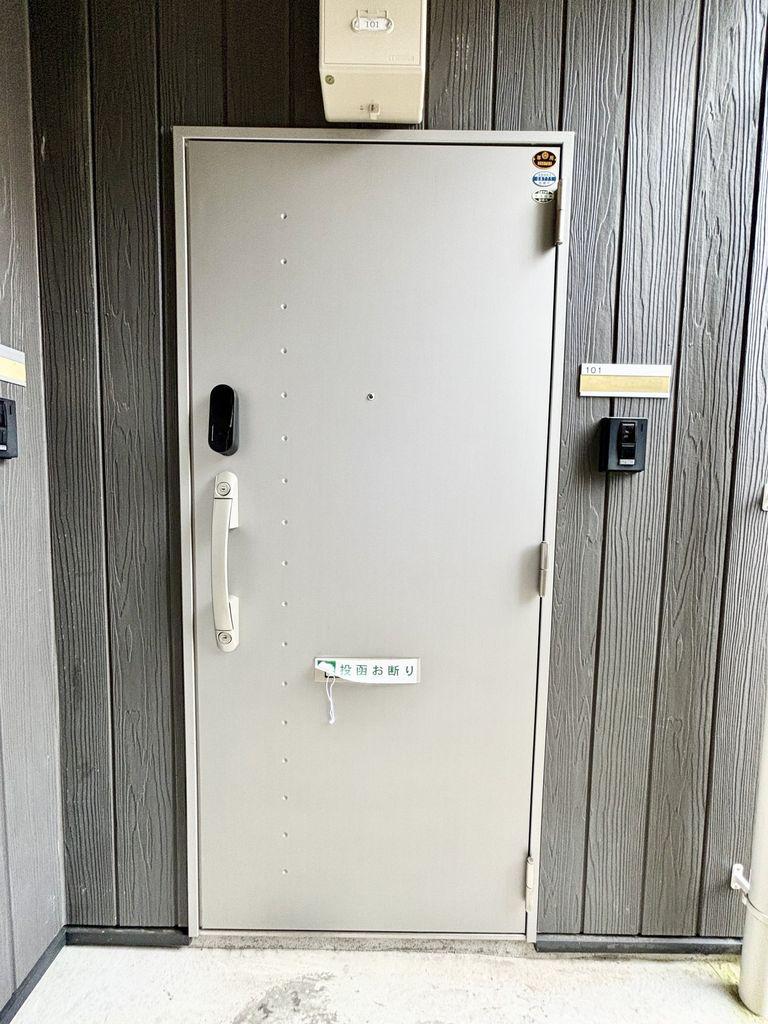 アクアオーラ