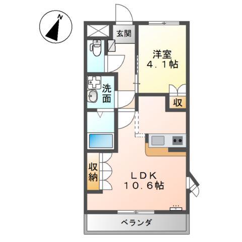 イーピースドゥプリンセス