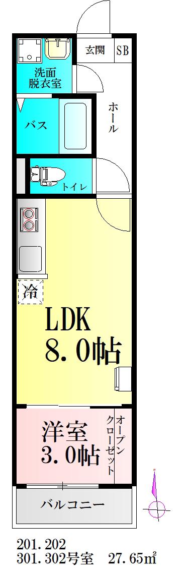 AMELO台原(1LDK/3階)の間取り写真
