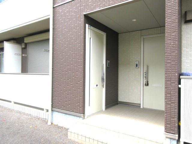 エールメゾン