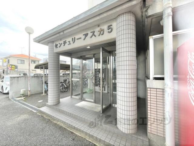 センチュリーアスカ5号棟