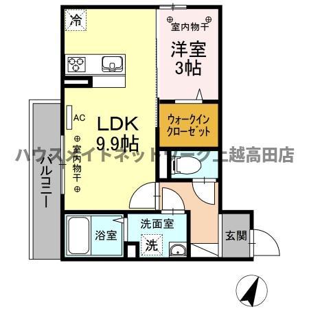 シャインピークス大和 A(1LDK/3階)の間取り写真