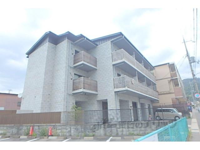 KOTONEYA LOKA