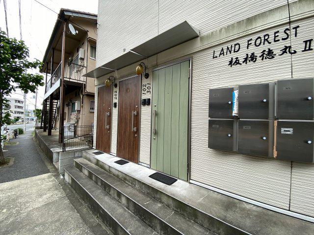 ランドフォレスト板橋徳丸II