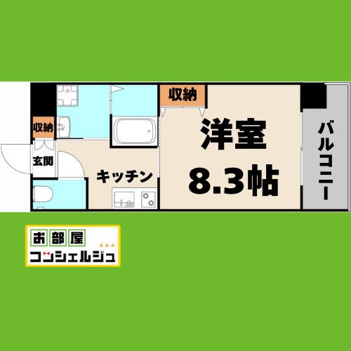 ルーエ本山(1K/9階)の間取り写真