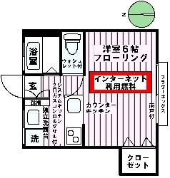 クレアージュ(ワンルーム/2階)の間取り写真