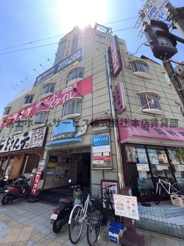 ハイハットアベニュービル