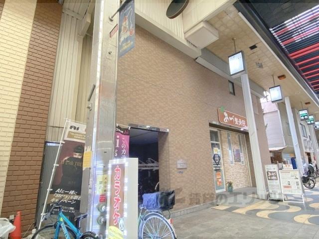プリムローズHY2