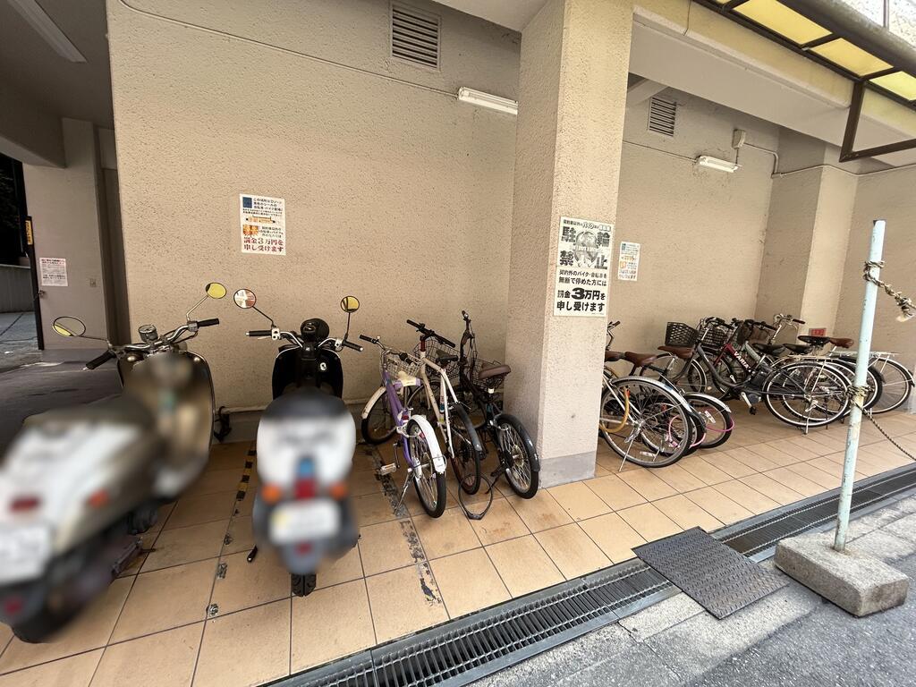 進和難波ハイライフ
