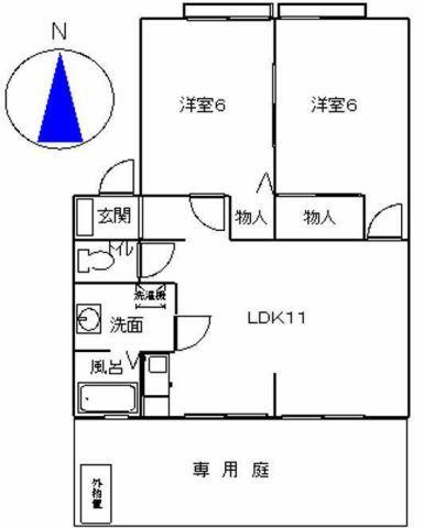 イーストブルー(2LDK/1階)の間取り写真
