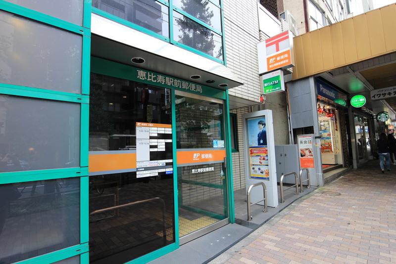 恵比寿サザンクロス