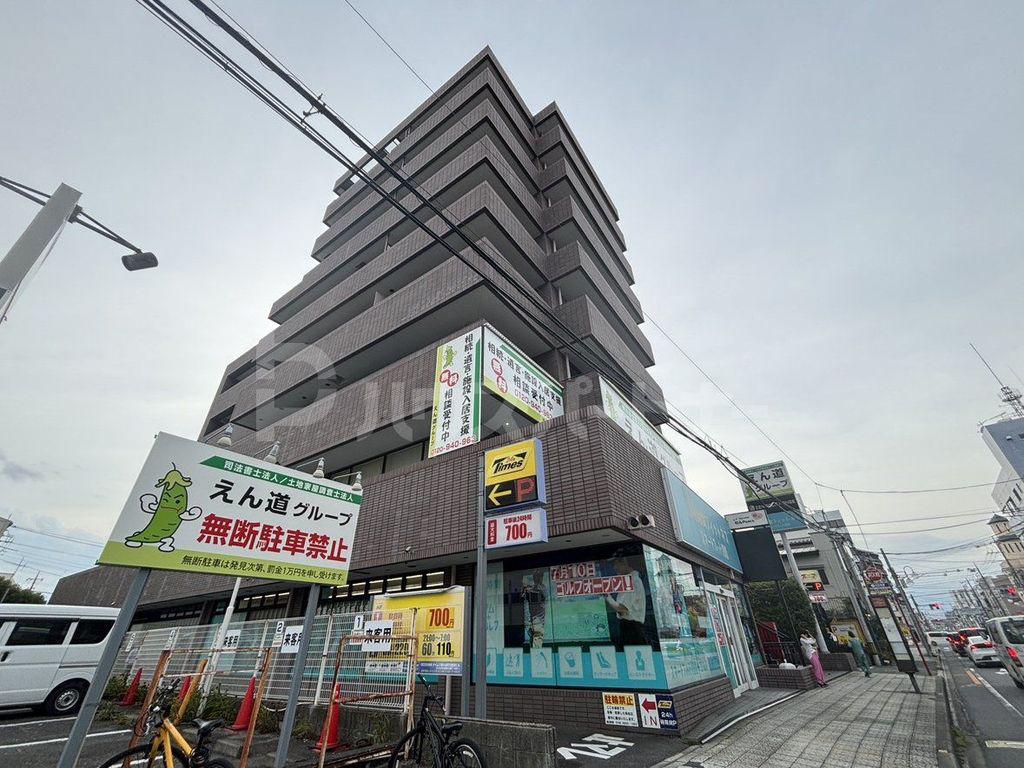 日勝堂ビル