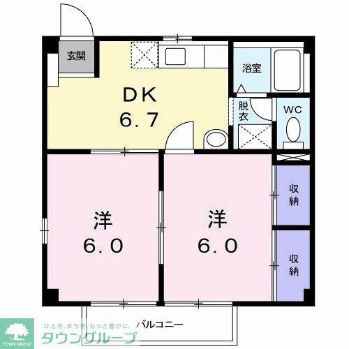 ヒルトップ角田(2DK/1階)の間取り写真