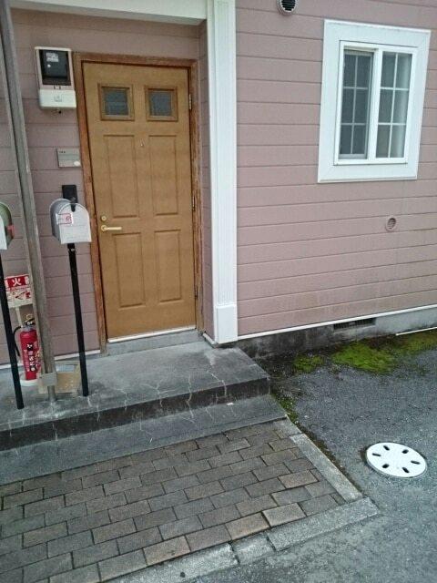 サンハイツ I