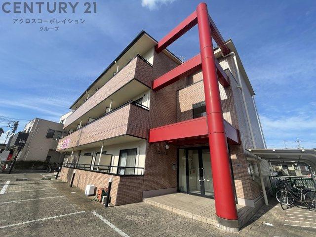 ユニハイム