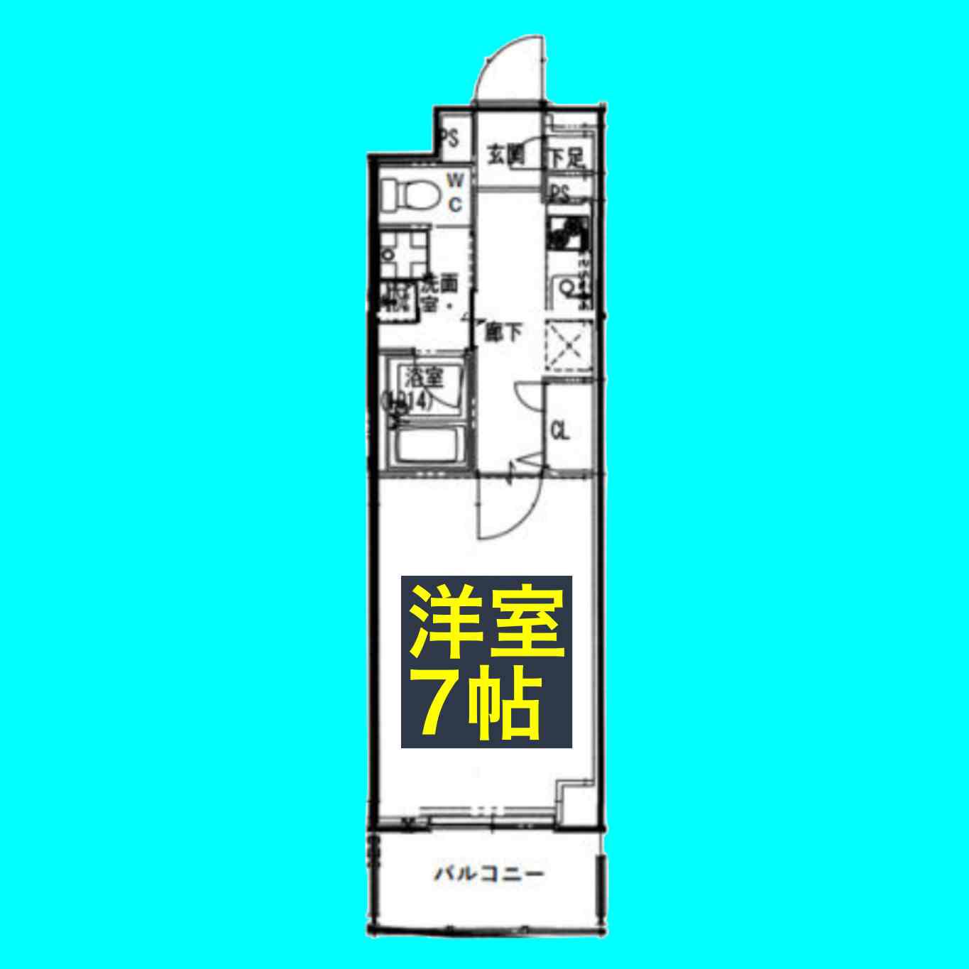 RIDGE大曾根(1K/3階)の間取り写真