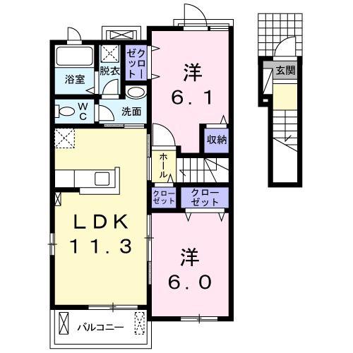 アルバグランデE(2LDK/2階)の間取り写真
