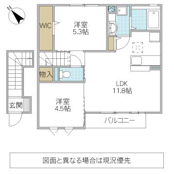 カサグランデ(2LDK/2階)の間取り写真
