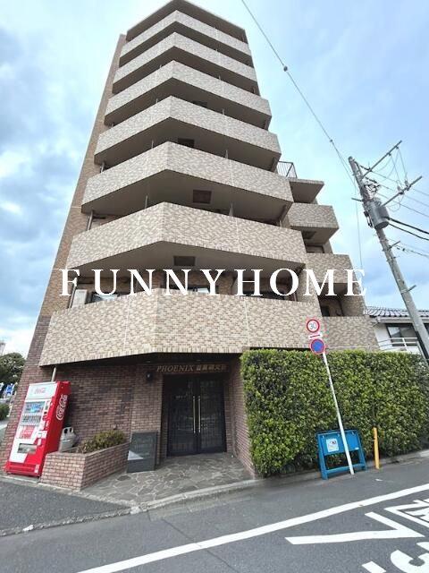 フェニックス目黒碑文谷