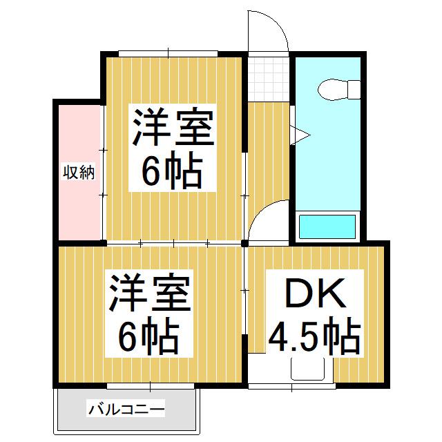 みのわアパート(2DK/1階)の間取り写真